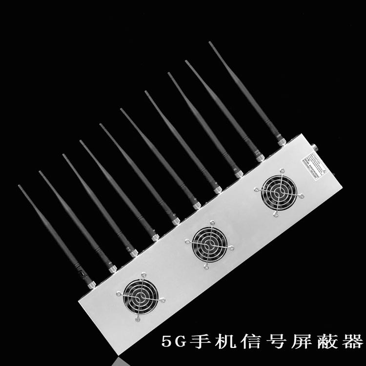 齐干却勒街道外置10天线移动通信干扰器