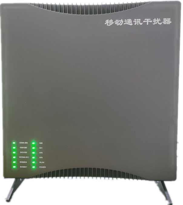  齐干却勒街道信令级放装型数字移动通信干扰器