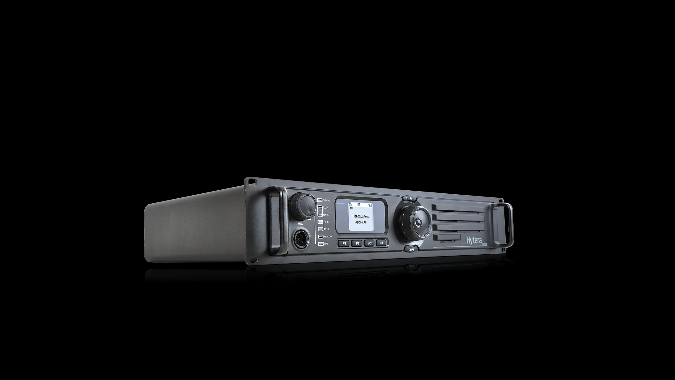  齐干却勒街道数字中继中转台RD980（海能达）