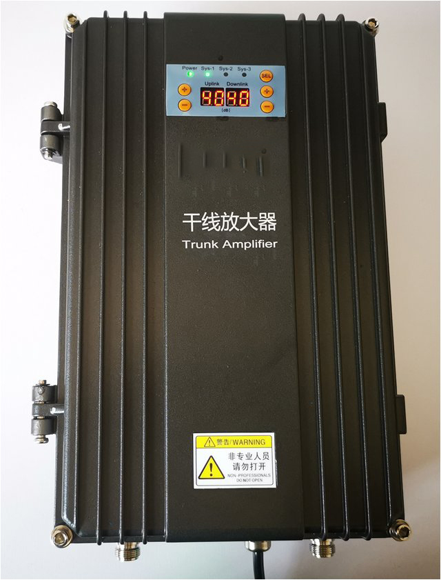  齐干却勒街道FM调频广播双向干线放大器