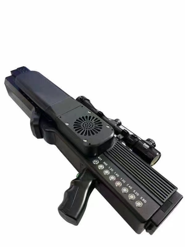  齐干却勒街道手持便携式枪型低空防御反制八通道